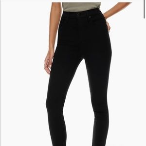 Denim Forum Lola high-rise black jeans